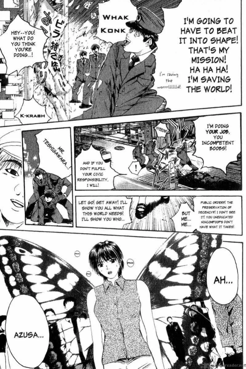 Great Teacher Onizuka Chapter 152 page 4