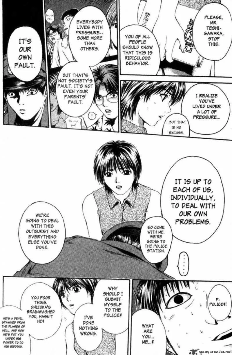 Great Teacher Onizuka Chapter 152 page 5