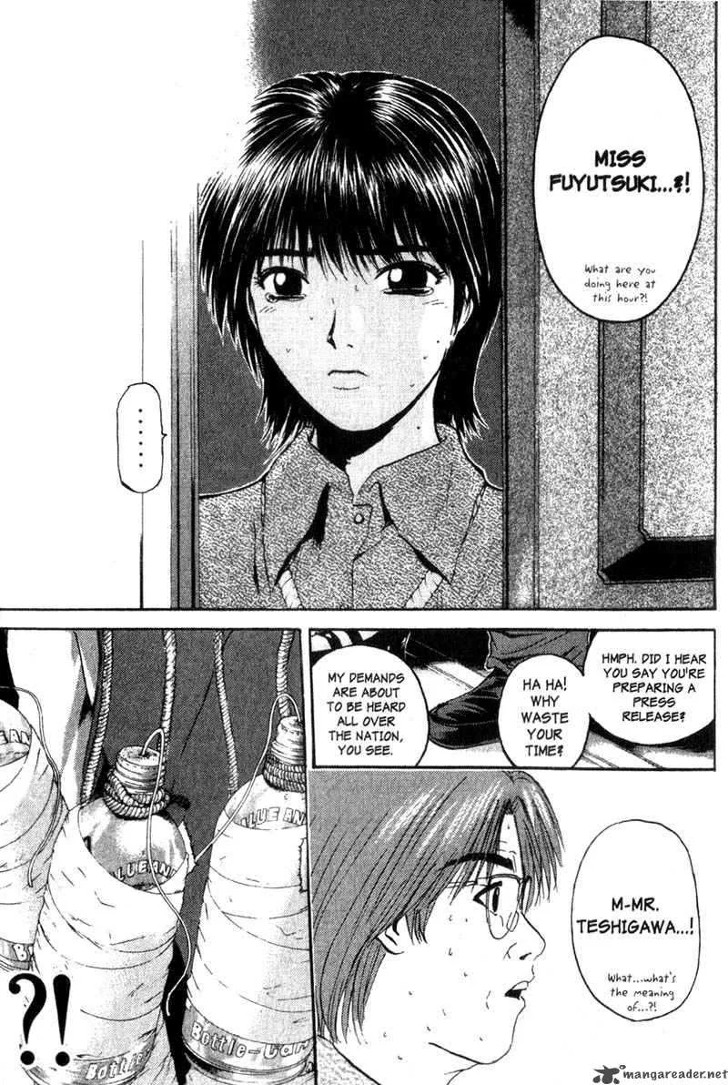Great Teacher Onizuka Chapter 152 page 11