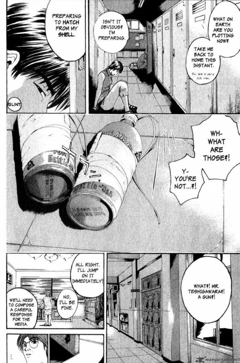 Great Teacher Onizuka Chapter 152 page 10