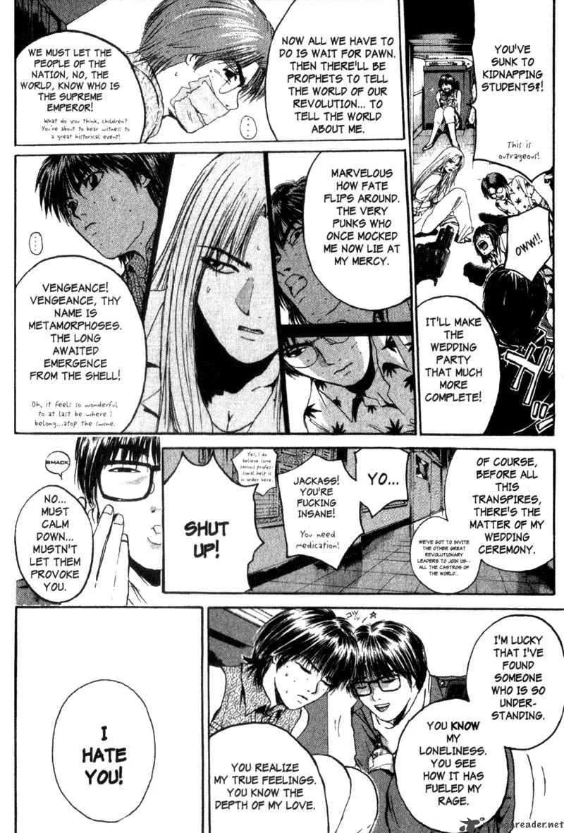 Great Teacher Onizuka Chapter 153 page 17