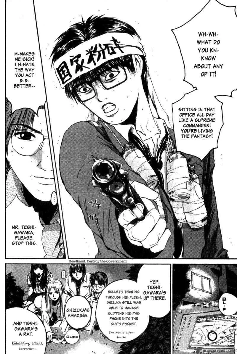 Great Teacher Onizuka Chapter 153 page 13