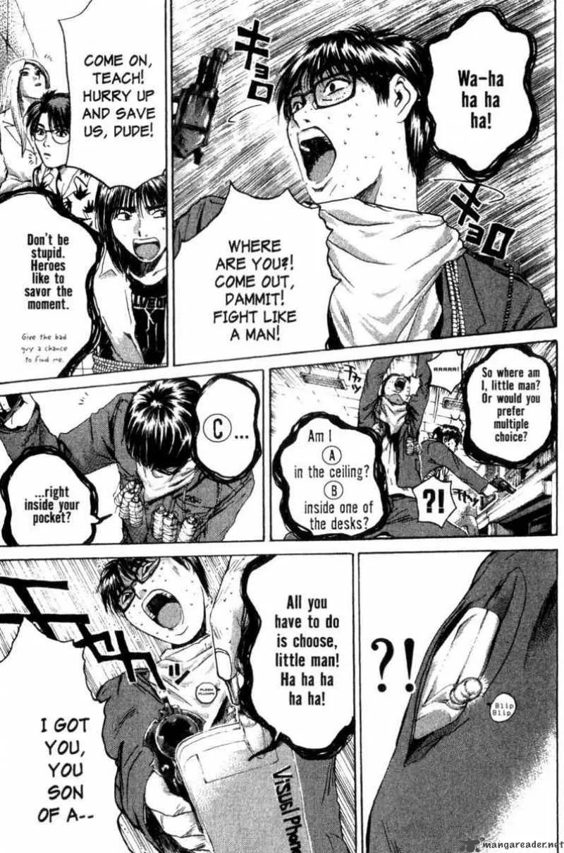 Great Teacher Onizuka Chapter 153 page 22