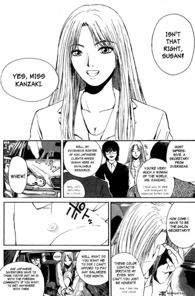 Great Teacher Onizuka Chapter 153 page 3