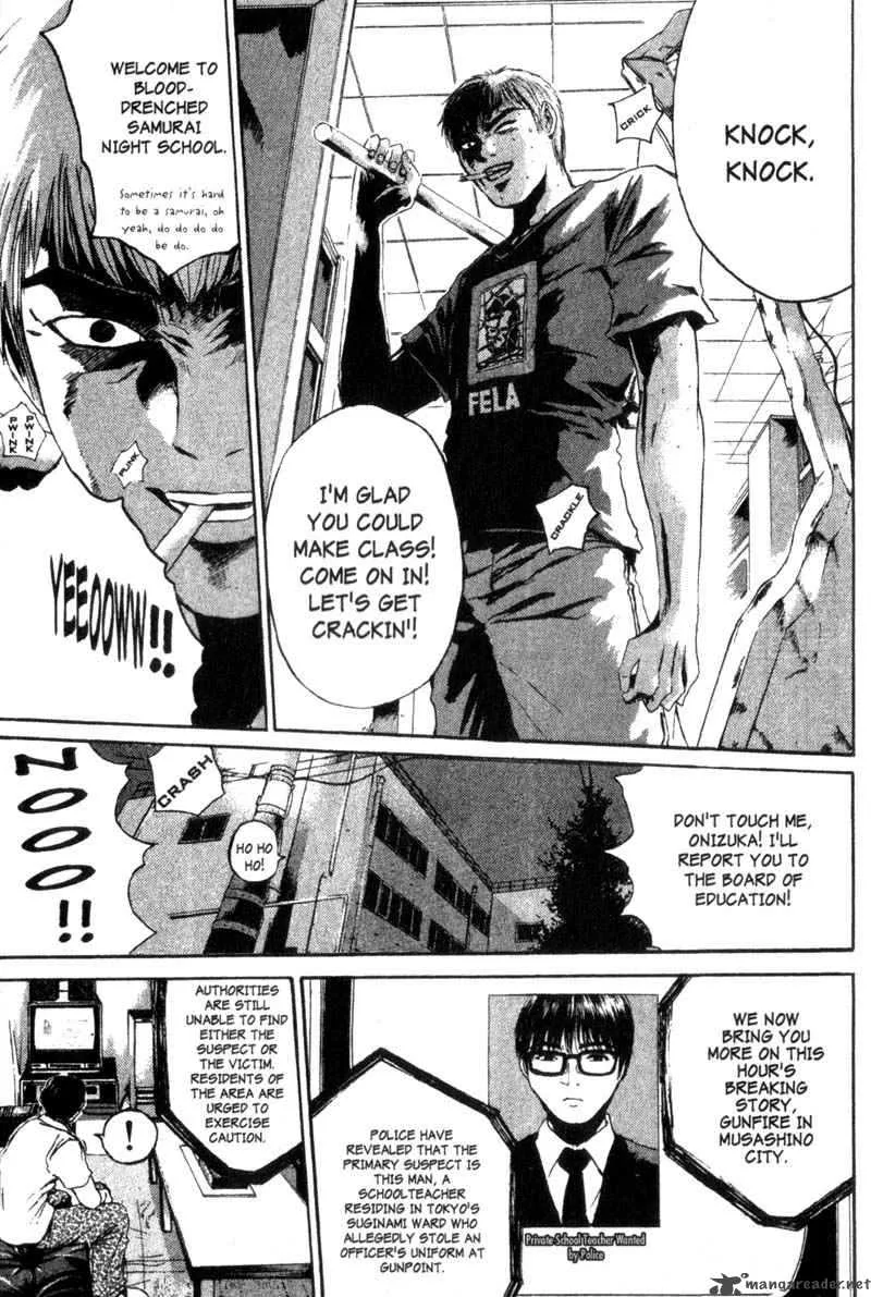 Great Teacher Onizuka Chapter 154 page 9