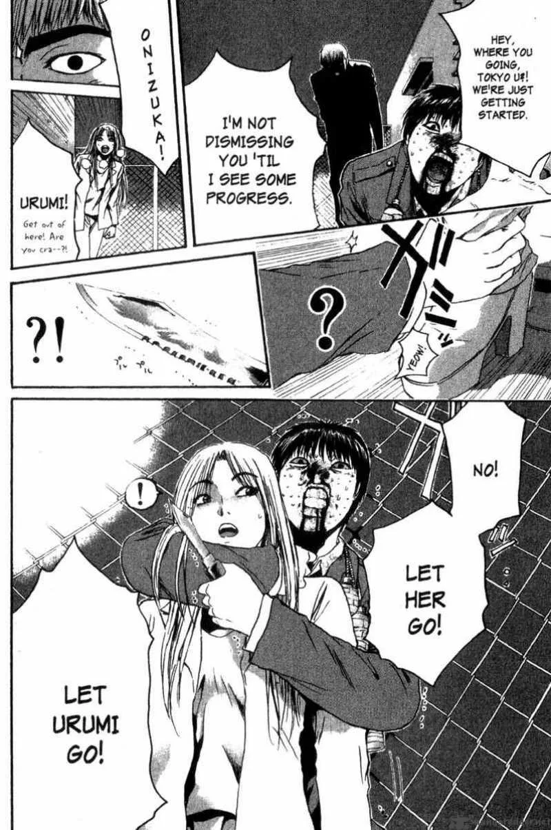 Great Teacher Onizuka Chapter 154 page 14