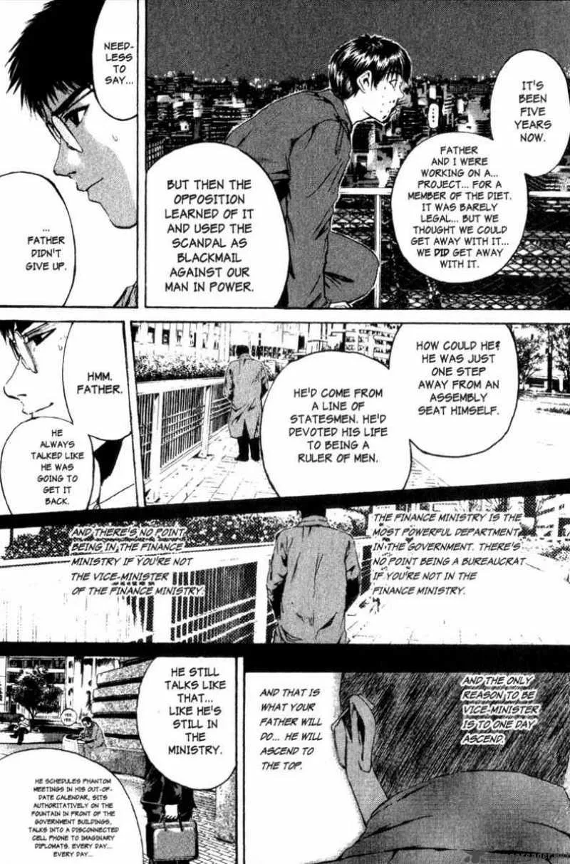 Great Teacher Onizuka Chapter 154 page 23