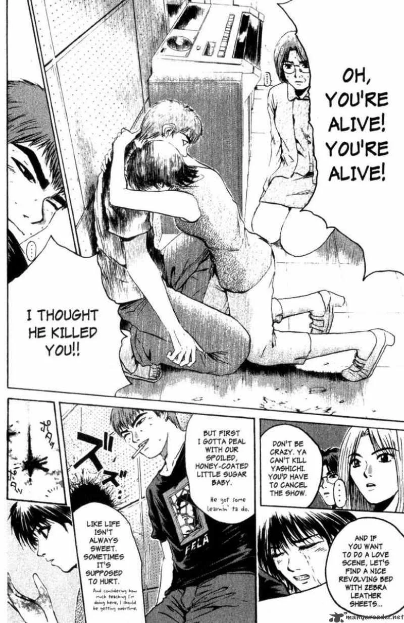 Great Teacher Onizuka Chapter 154 page 6