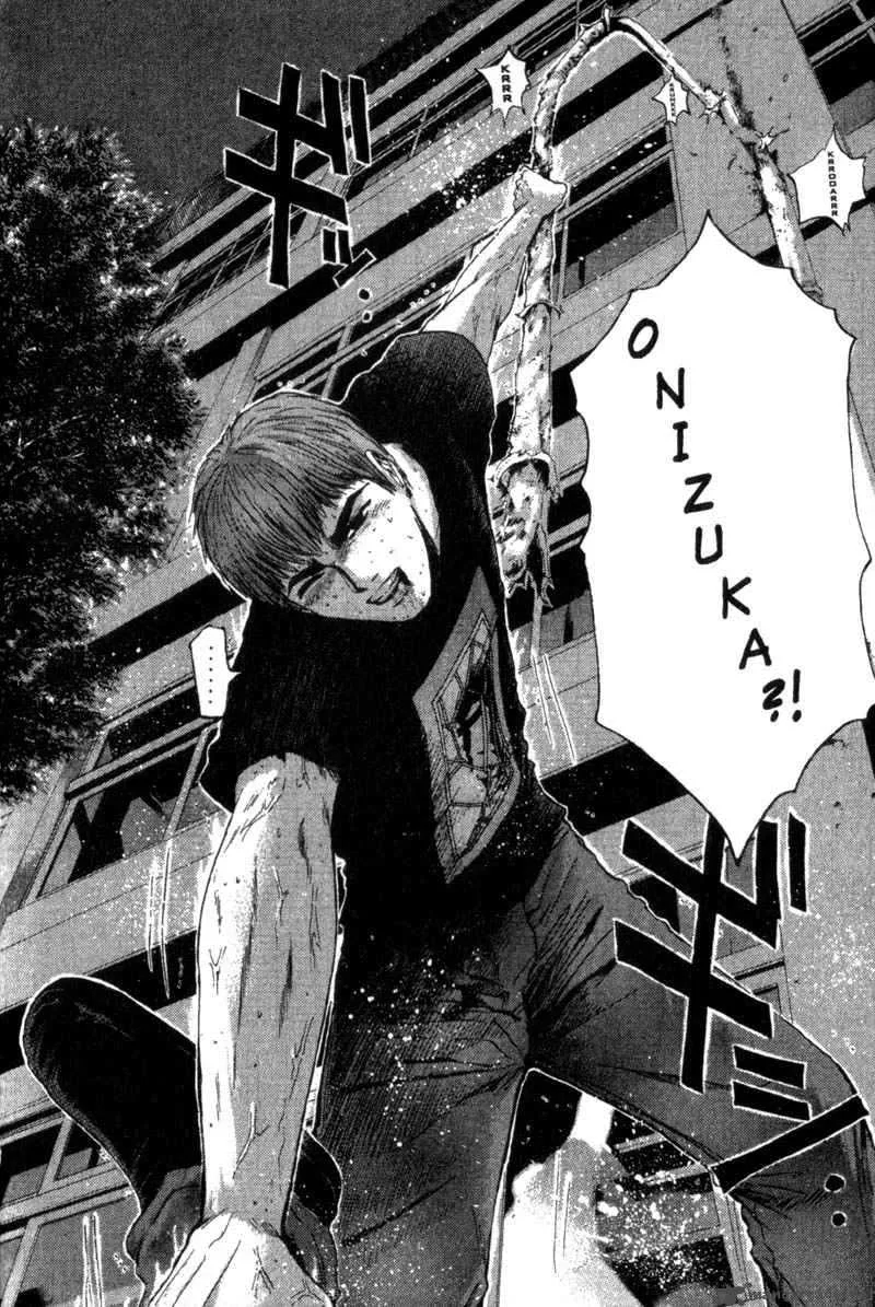 Great Teacher Onizuka Chapter 155 page 19