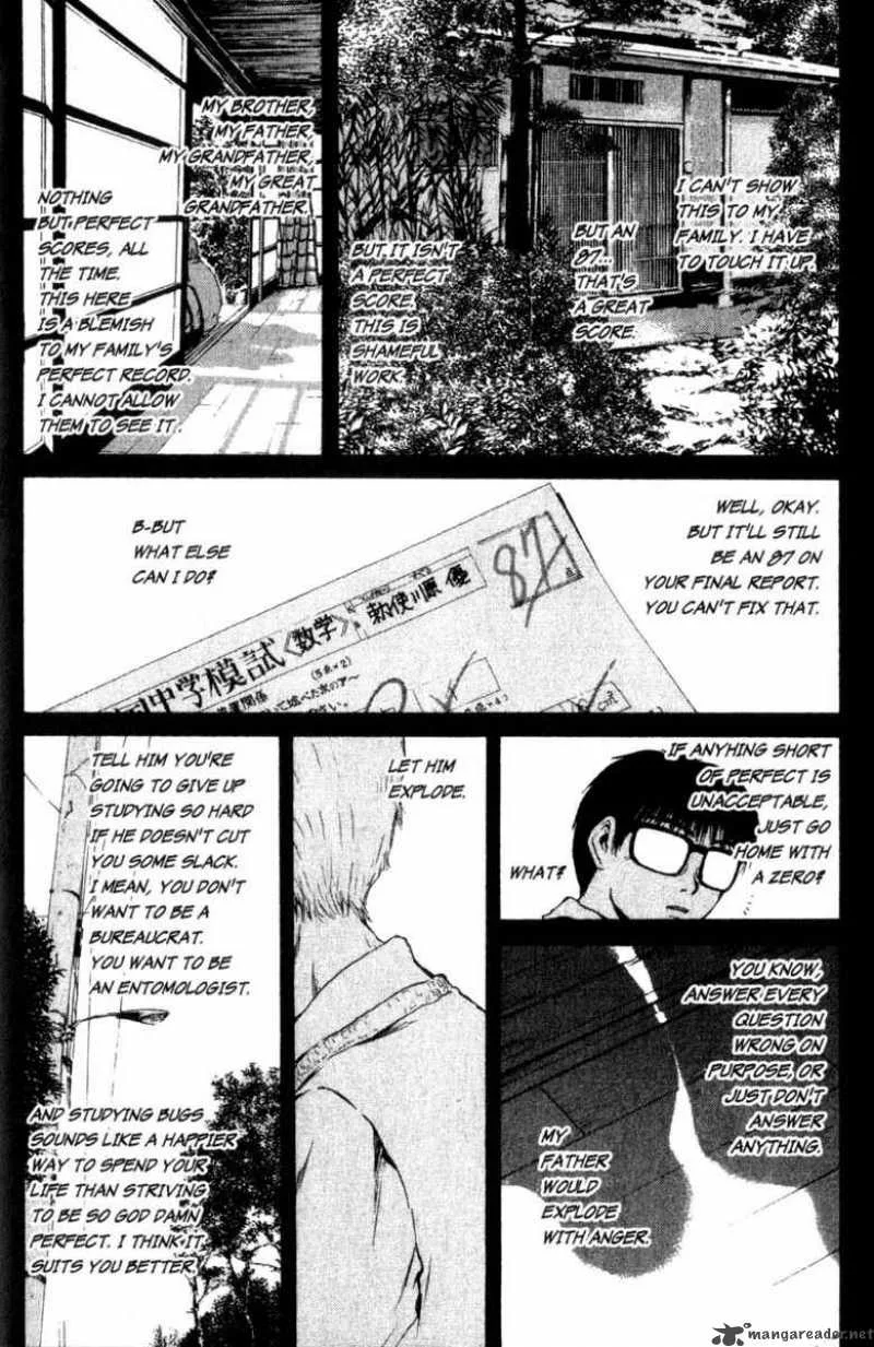 Great Teacher Onizuka Chapter 155 page 8