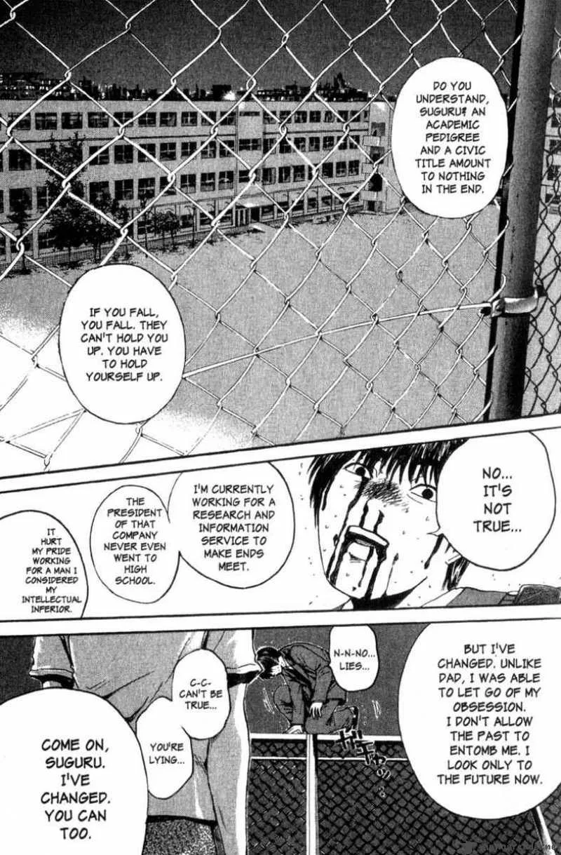 Great Teacher Onizuka Chapter 155 page 2