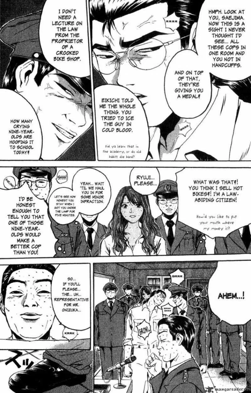 Great Teacher Onizuka Chapter 156 page 4