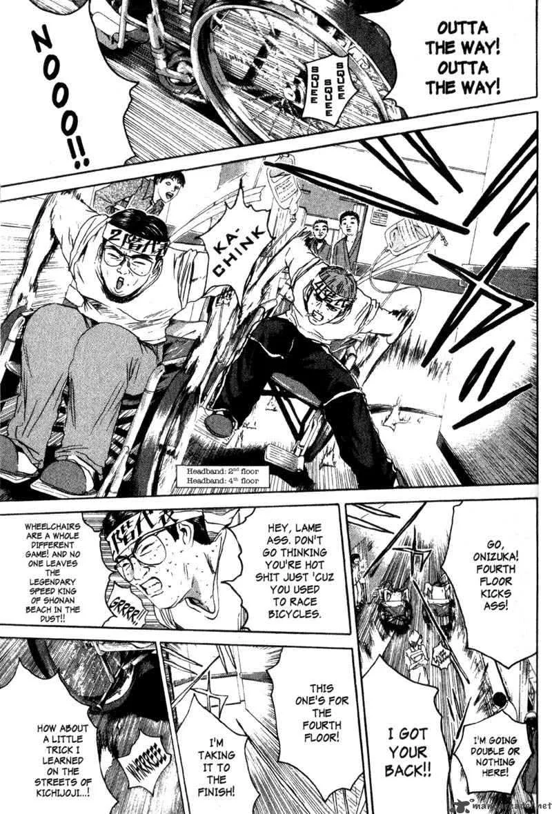 Great Teacher Onizuka Chapter 156 page 8