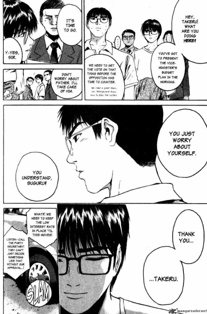 Great Teacher Onizuka Chapter 156 page 13