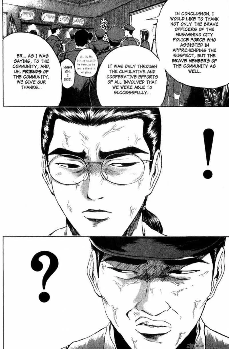 Great Teacher Onizuka Chapter 156 page 3