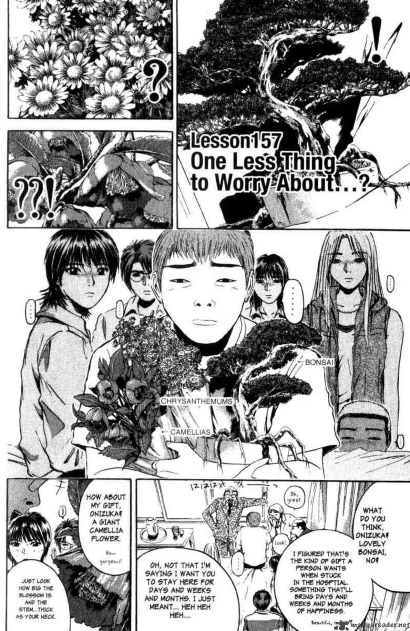 Great Teacher Onizuka Chapter 157 page 3