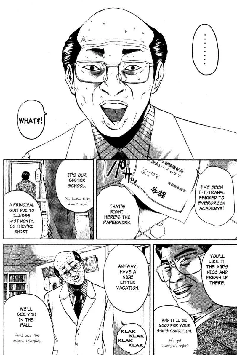 Great Teacher Onizuka Chapter 157 page 17