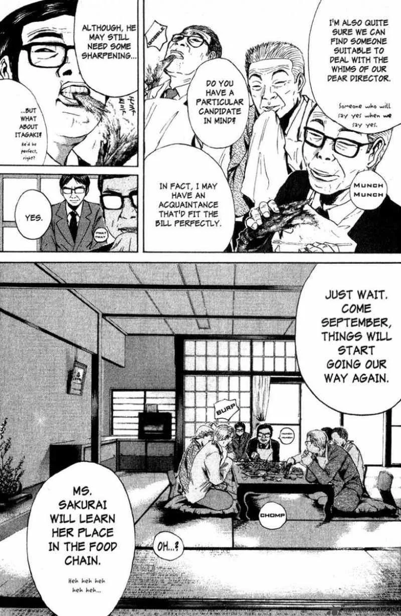 Great Teacher Onizuka Chapter 157 page 14