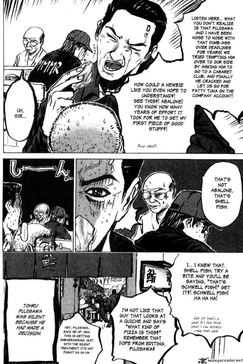 Great Teacher Onizuka Chapter 157 page 27