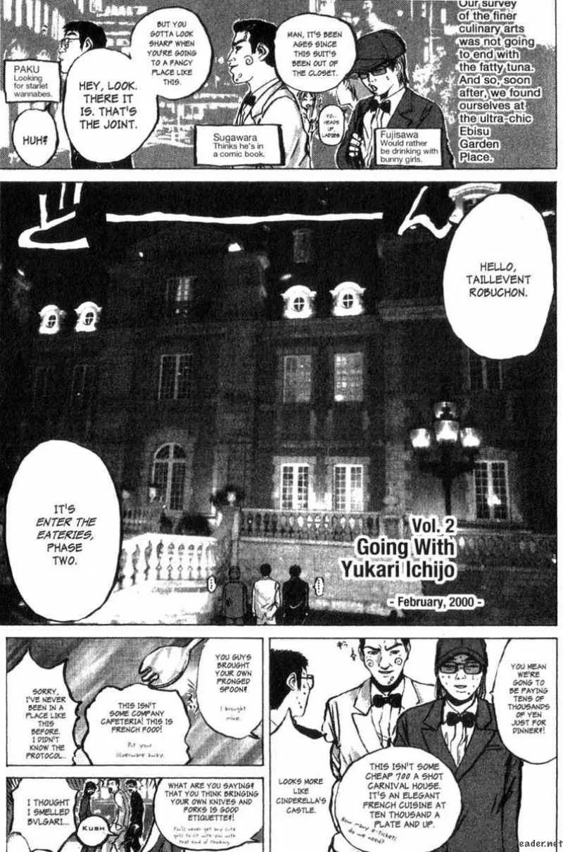 Great Teacher Onizuka Chapter 157 page 28