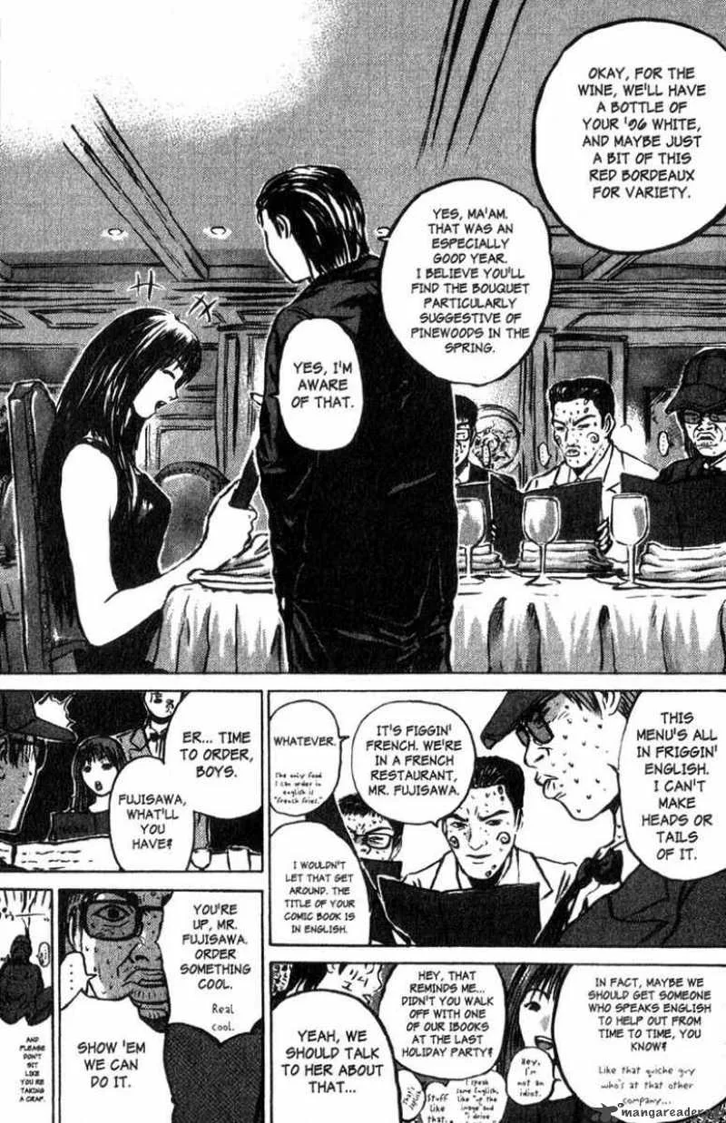Great Teacher Onizuka Chapter 157 page 30