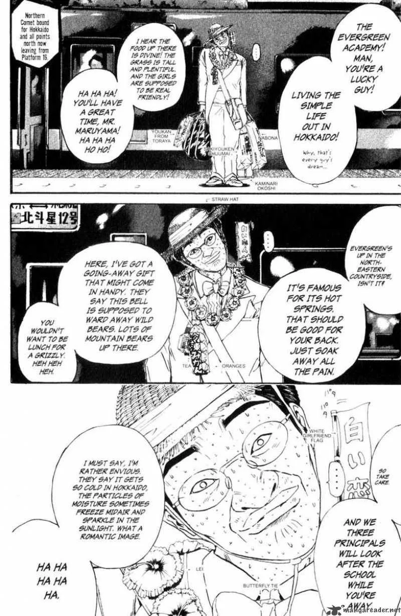 Great Teacher Onizuka Chapter 158 page 14