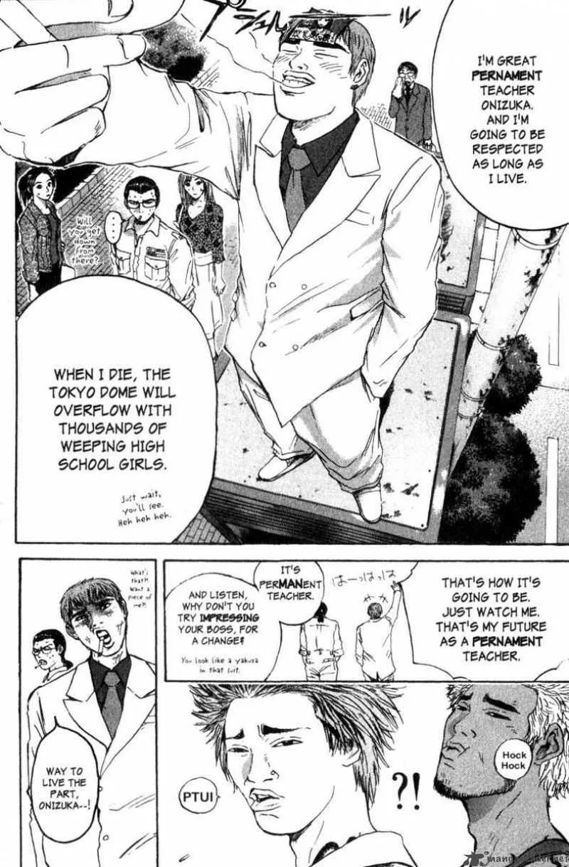 Great Teacher Onizuka Chapter 158 page 12