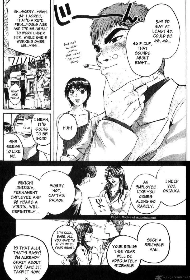 Great Teacher Onizuka Chapter 158 page 26