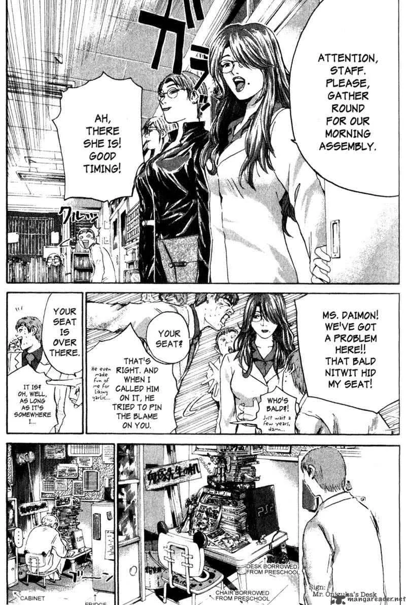 Great Teacher Onizuka Chapter 158 page 30