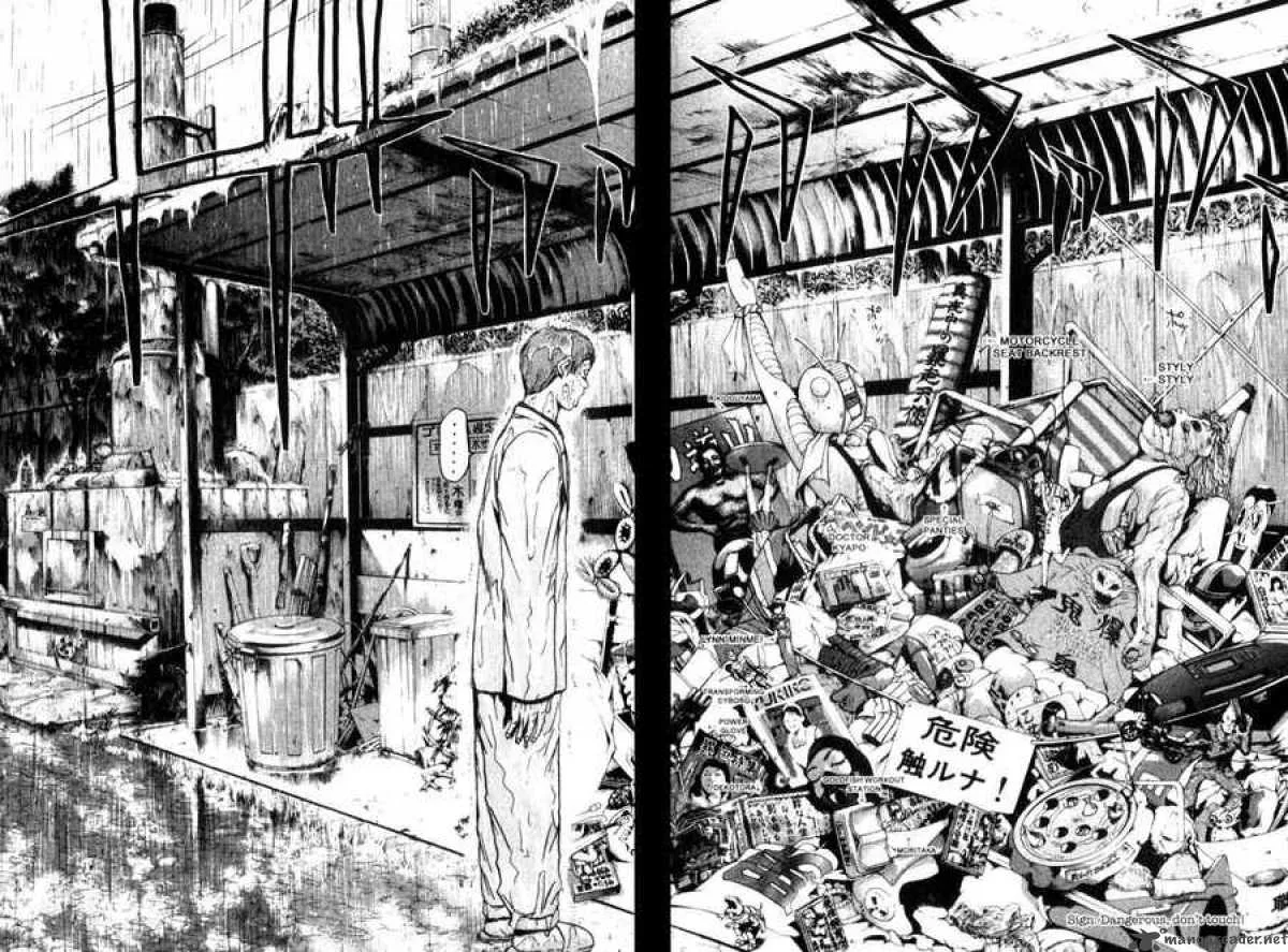 Great Teacher Onizuka Chapter 158 page 45