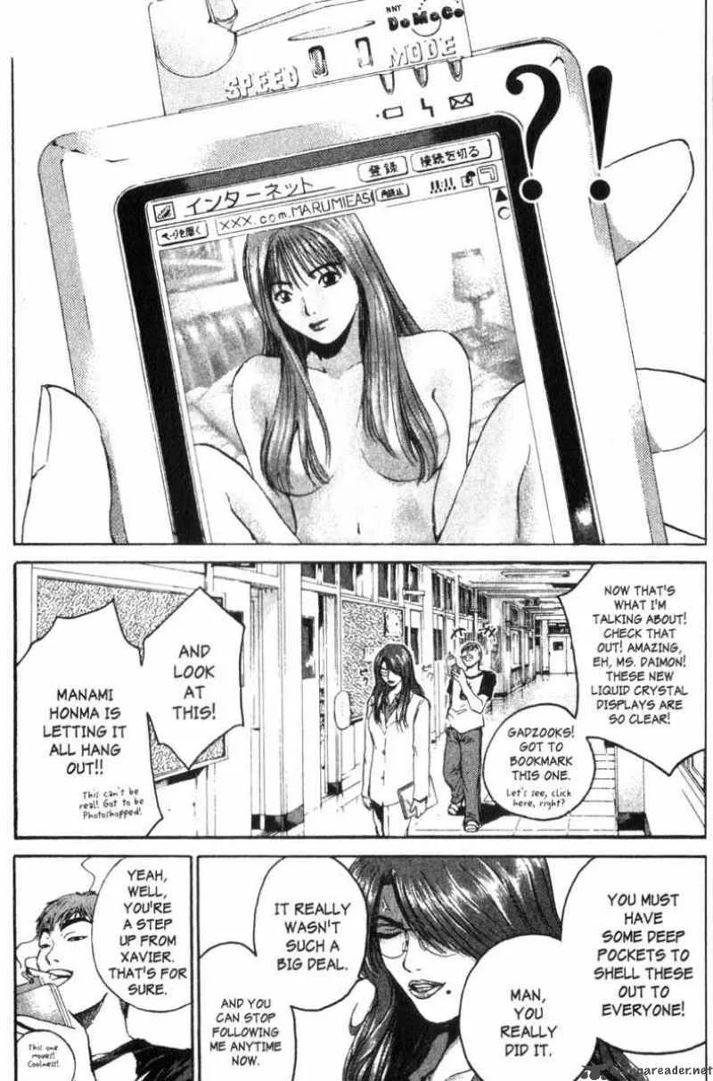 Great Teacher Onizuka Chapter 159 page 17