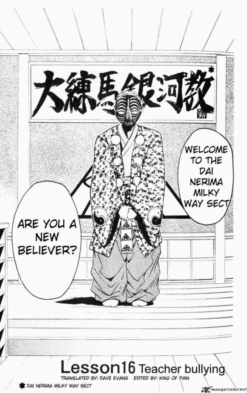 Great Teacher Onizuka Chapter 16 page 1