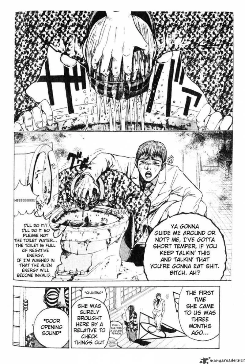 Great Teacher Onizuka Chapter 16 page 4