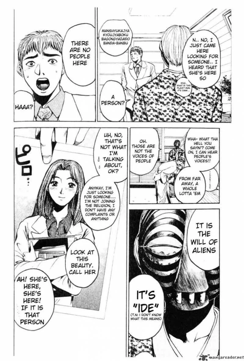 Great Teacher Onizuka Chapter 16 page 2