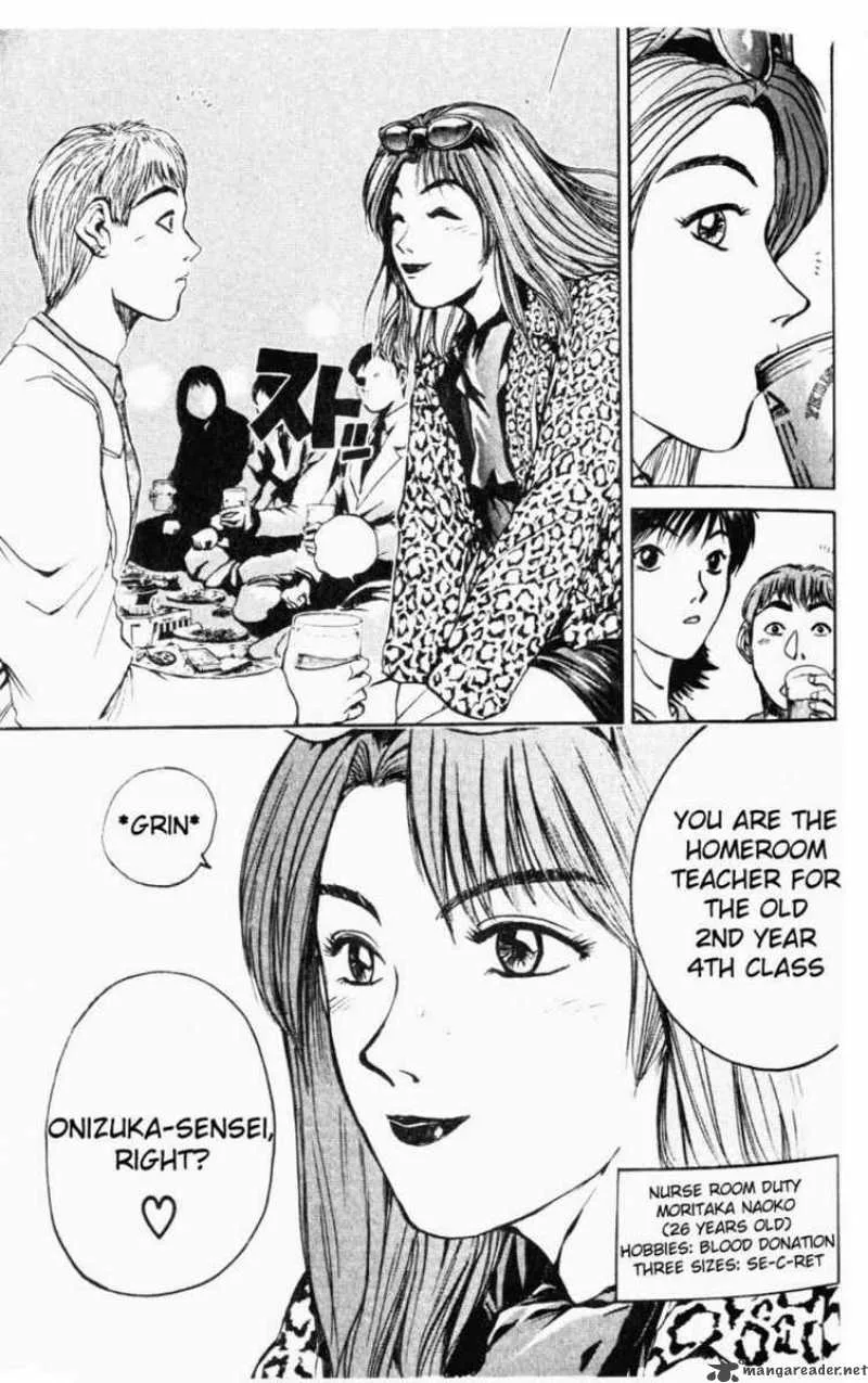 Great Teacher Onizuka Chapter 16 page 13