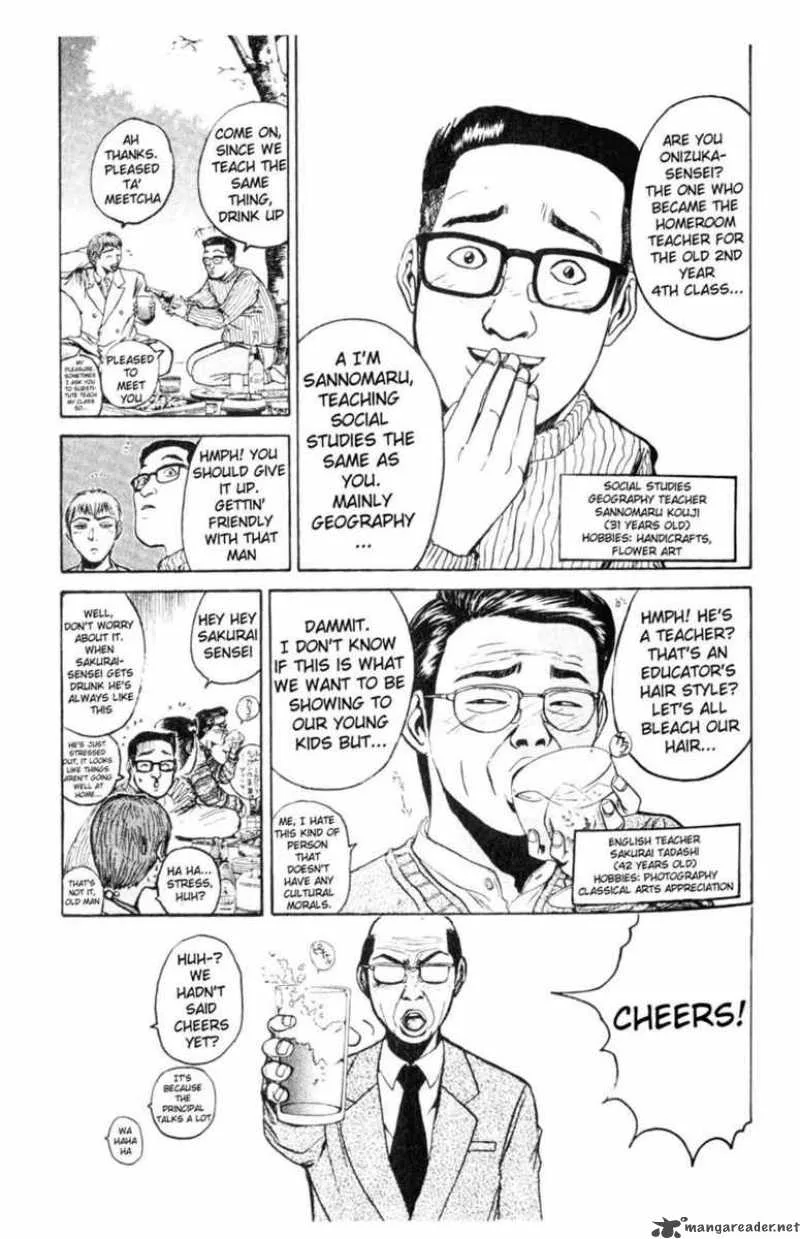 Great Teacher Onizuka Chapter 16 page 11