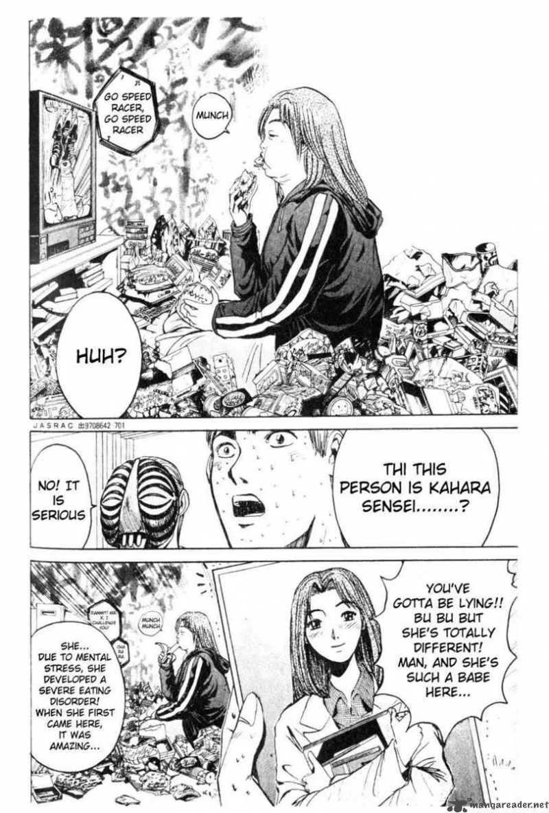 Great Teacher Onizuka Chapter 16 page 6