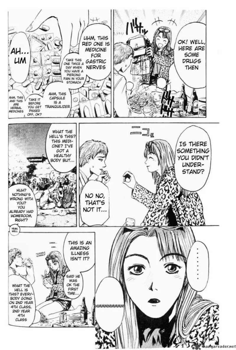 Great Teacher Onizuka Chapter 16 page 14