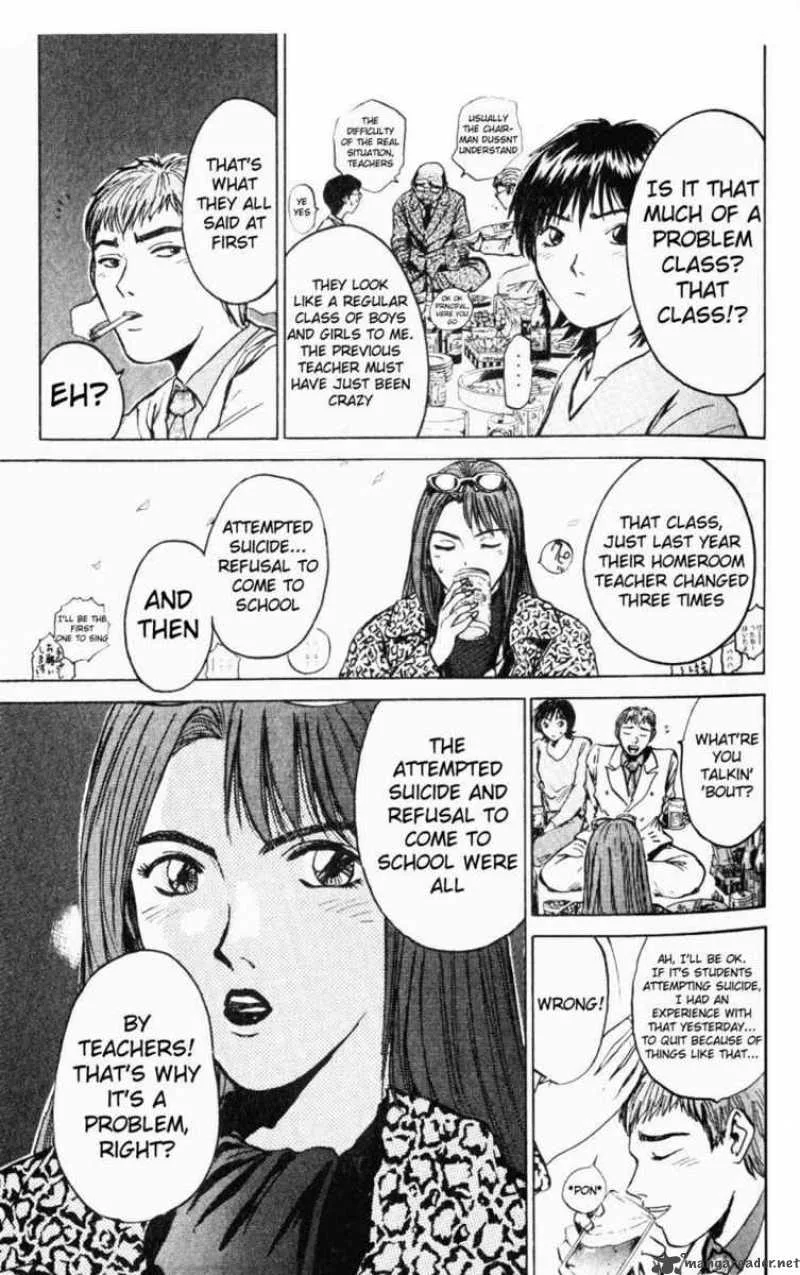 Great Teacher Onizuka Chapter 16 page 15