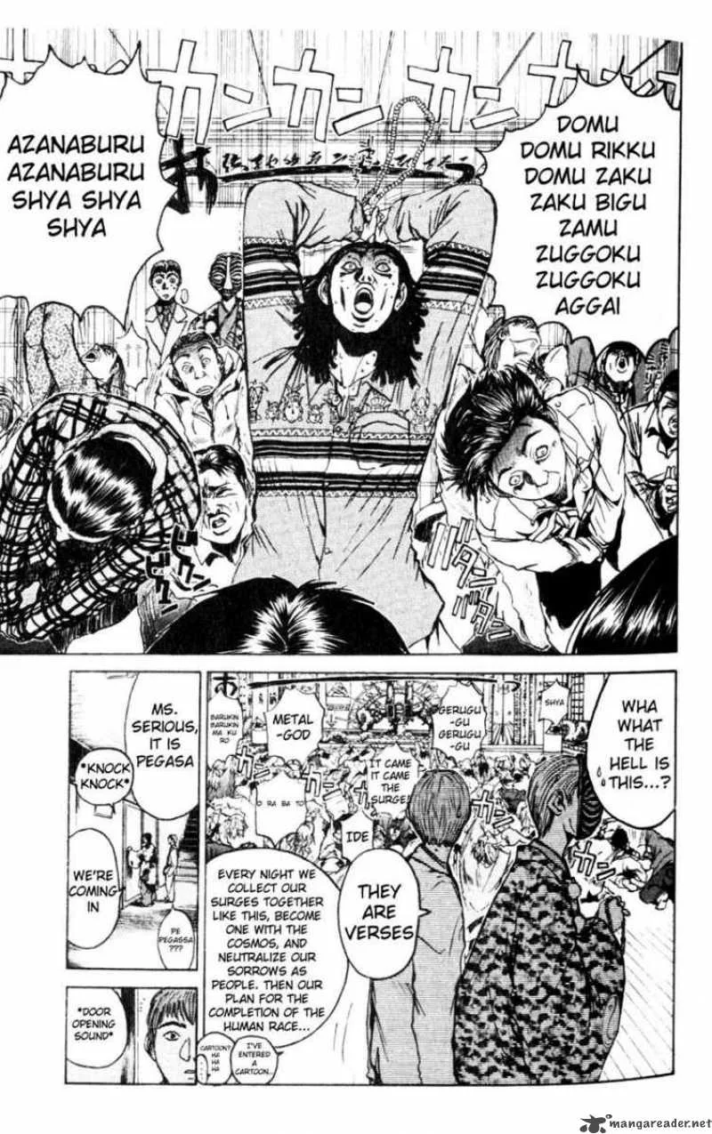 Great Teacher Onizuka Chapter 16 page 5