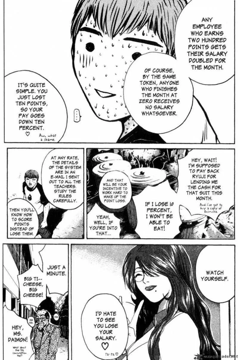 Great Teacher Onizuka Chapter 160 page 9
