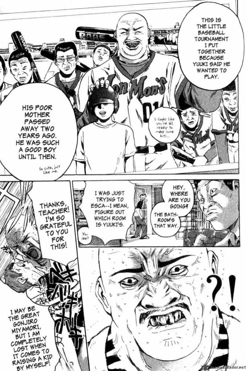 Great Teacher Onizuka Chapter 160 page 17