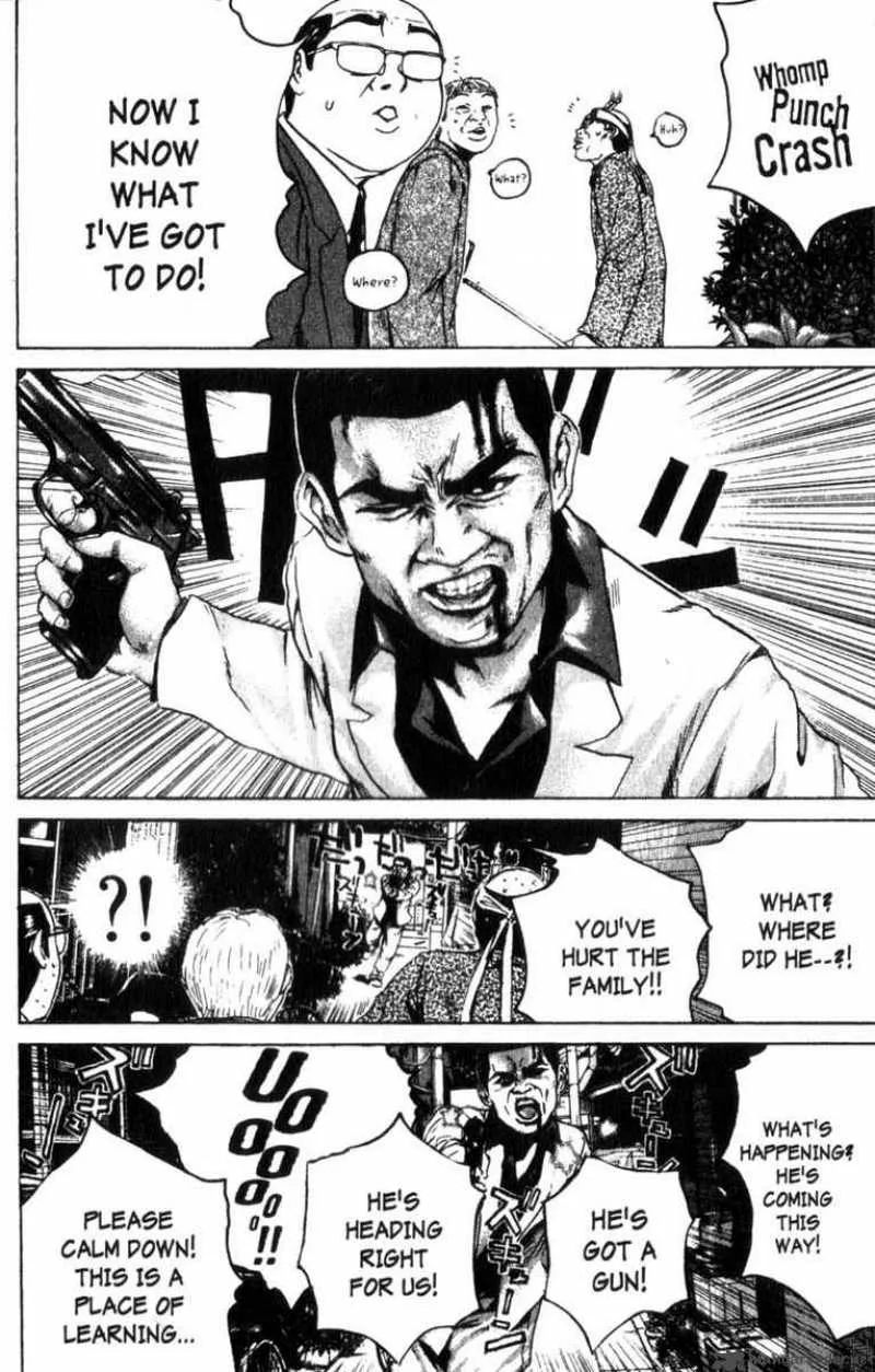 Great Teacher Onizuka Chapter 160 page 4