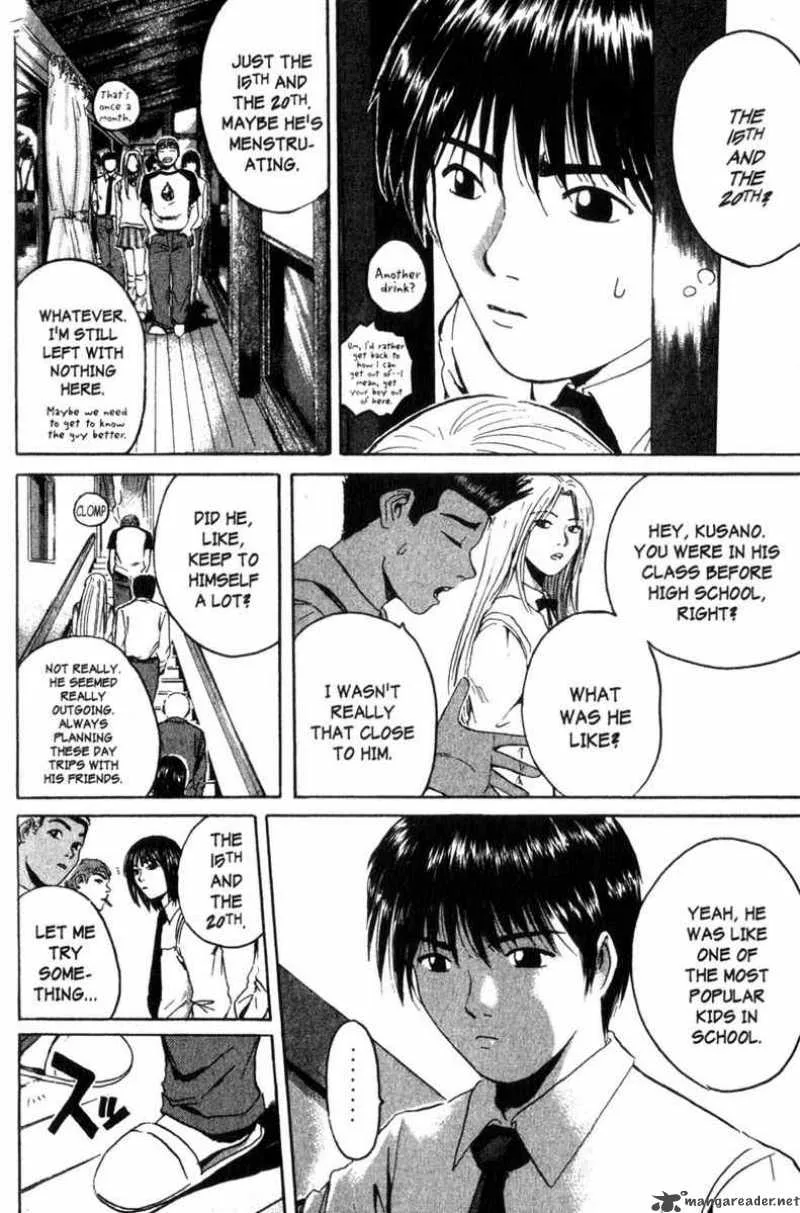 Great Teacher Onizuka Chapter 161 page 10