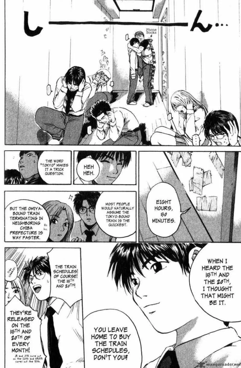 Great Teacher Onizuka Chapter 161 page 12