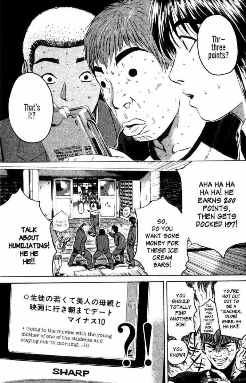 Great Teacher Onizuka Chapter 162 page 17