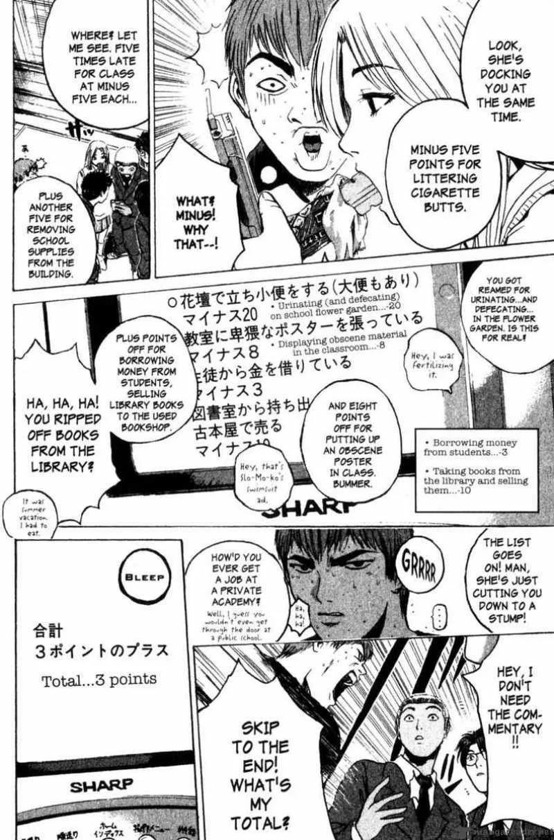 Great Teacher Onizuka Chapter 162 page 16