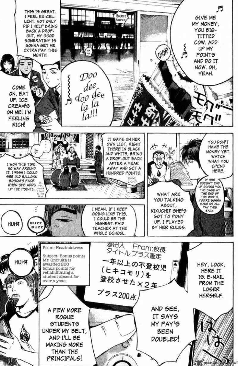 Great Teacher Onizuka Chapter 162 page 15