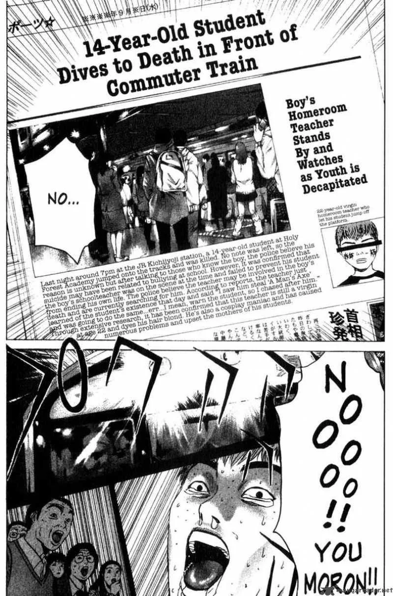 Great Teacher Onizuka Chapter 163 page 13