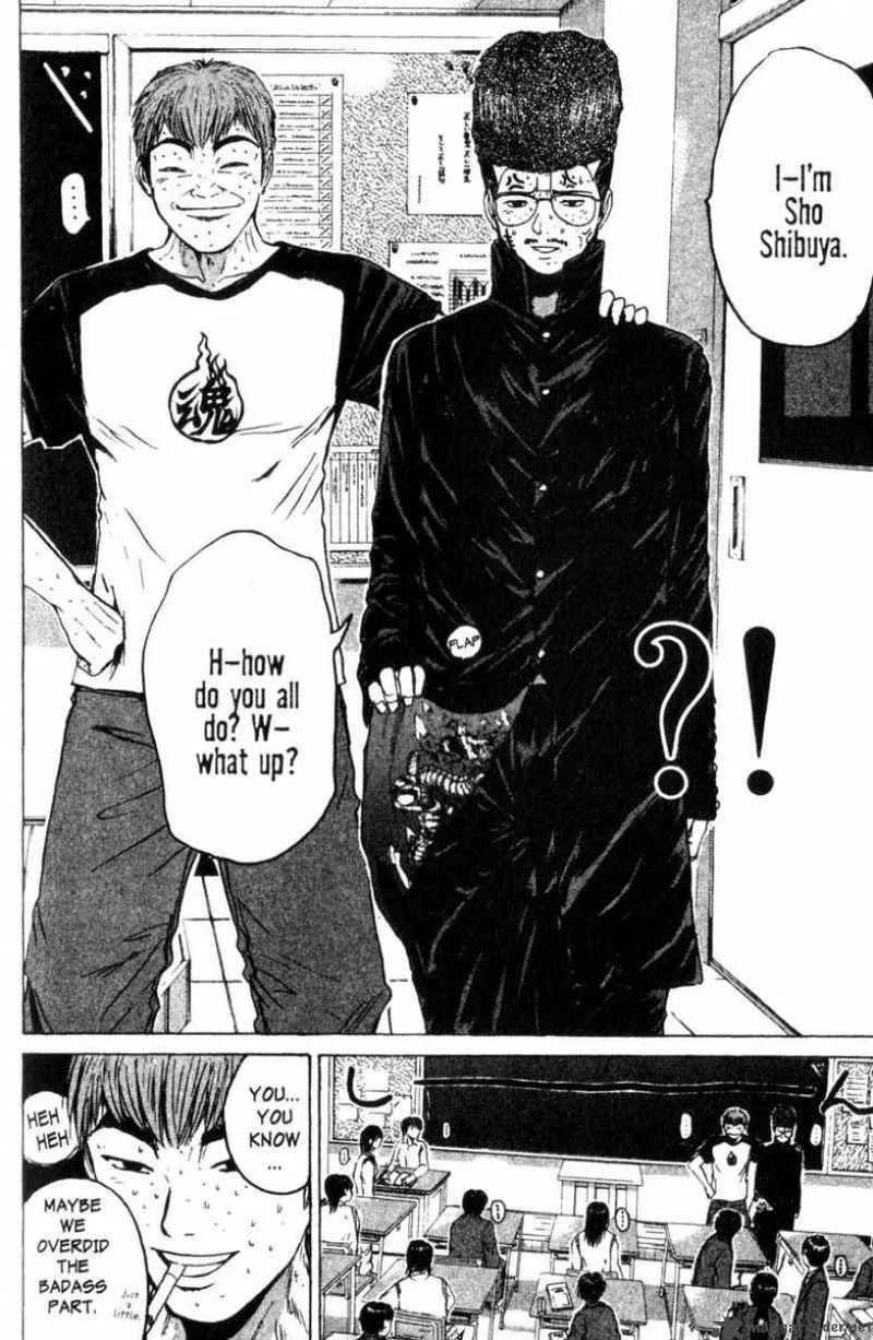 Great Teacher Onizuka Chapter 163 page 17